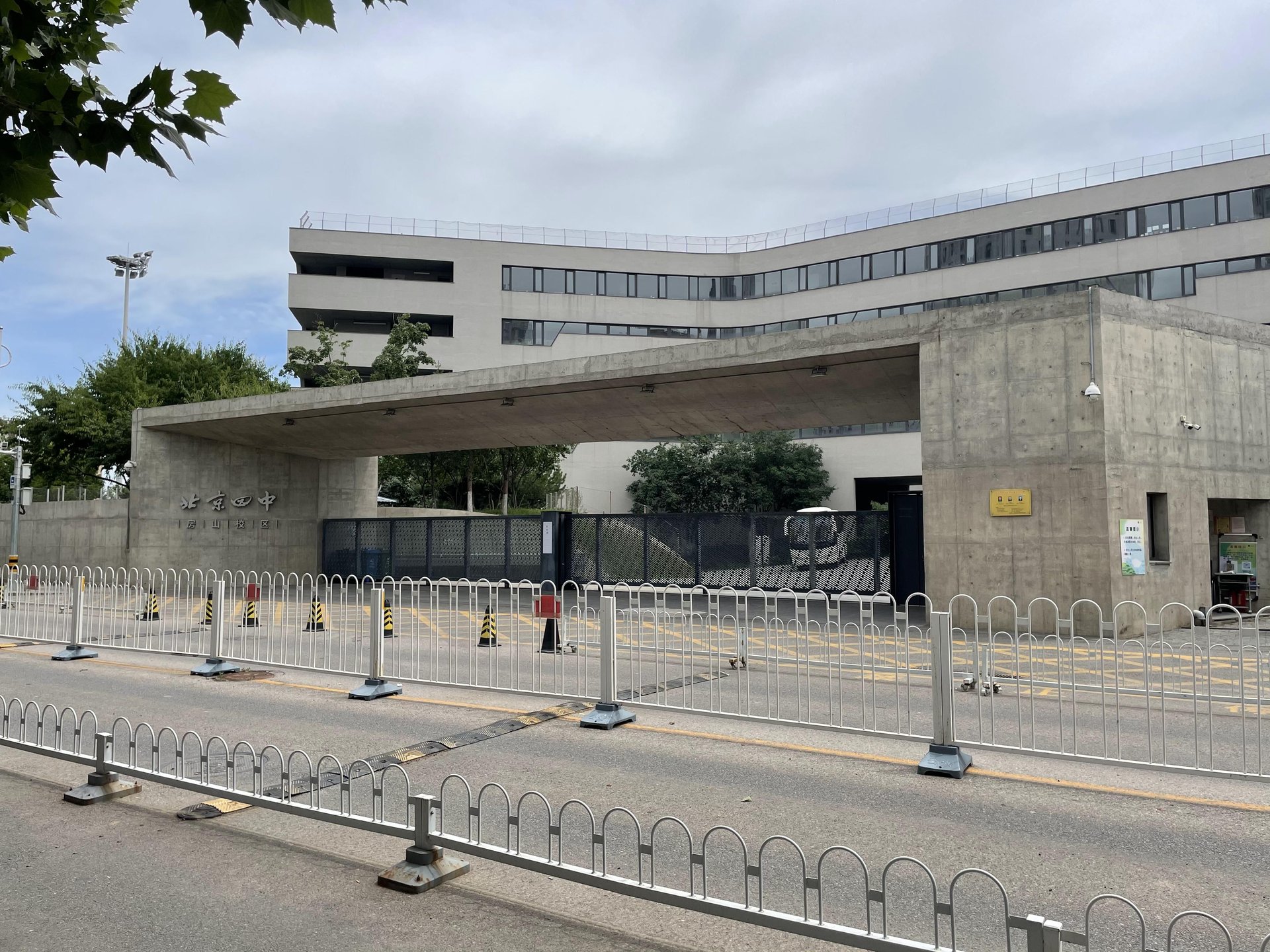 长阳半岛怡和路6号院 environment