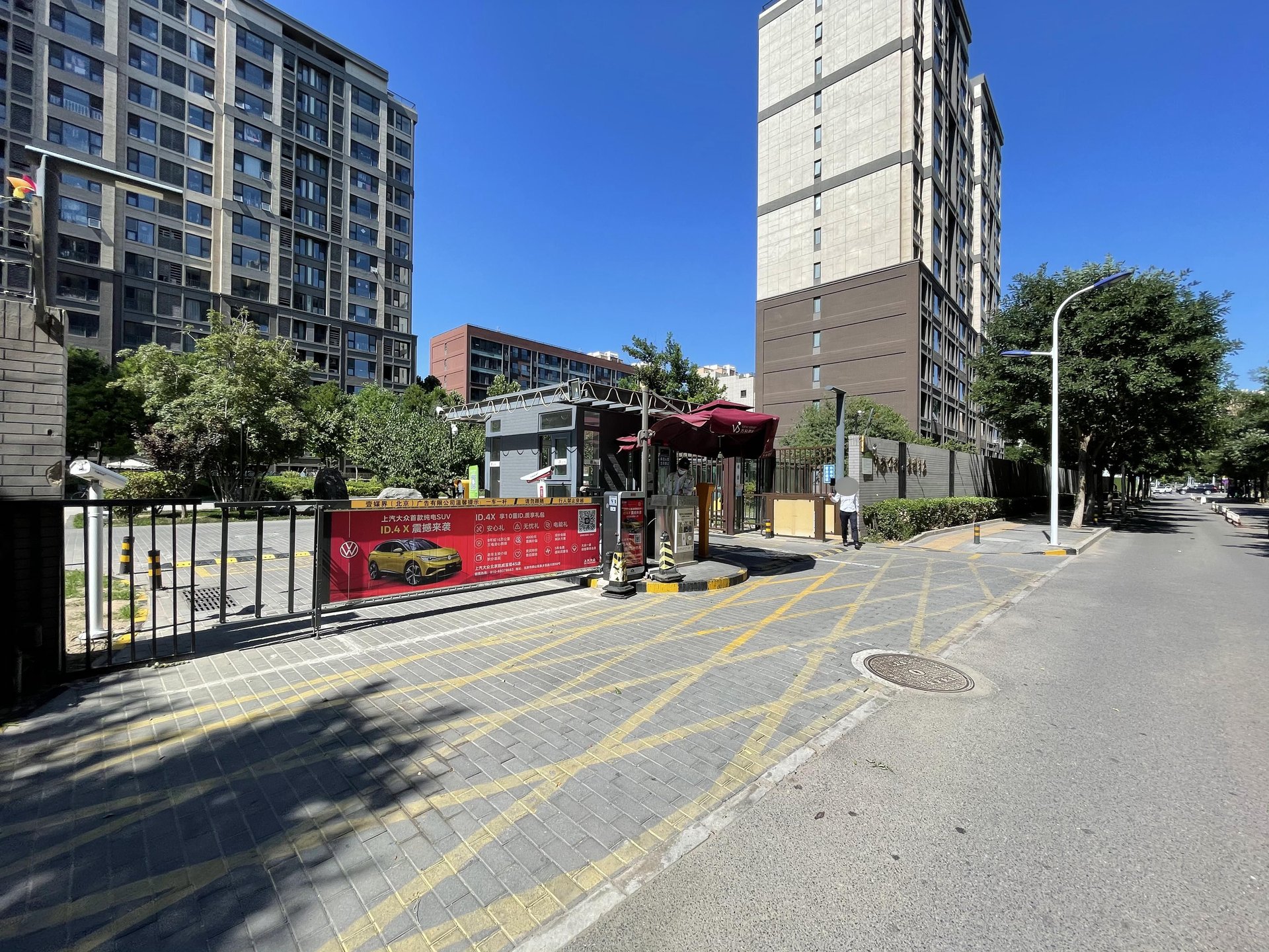 长阳半岛怡和路6号院 environment