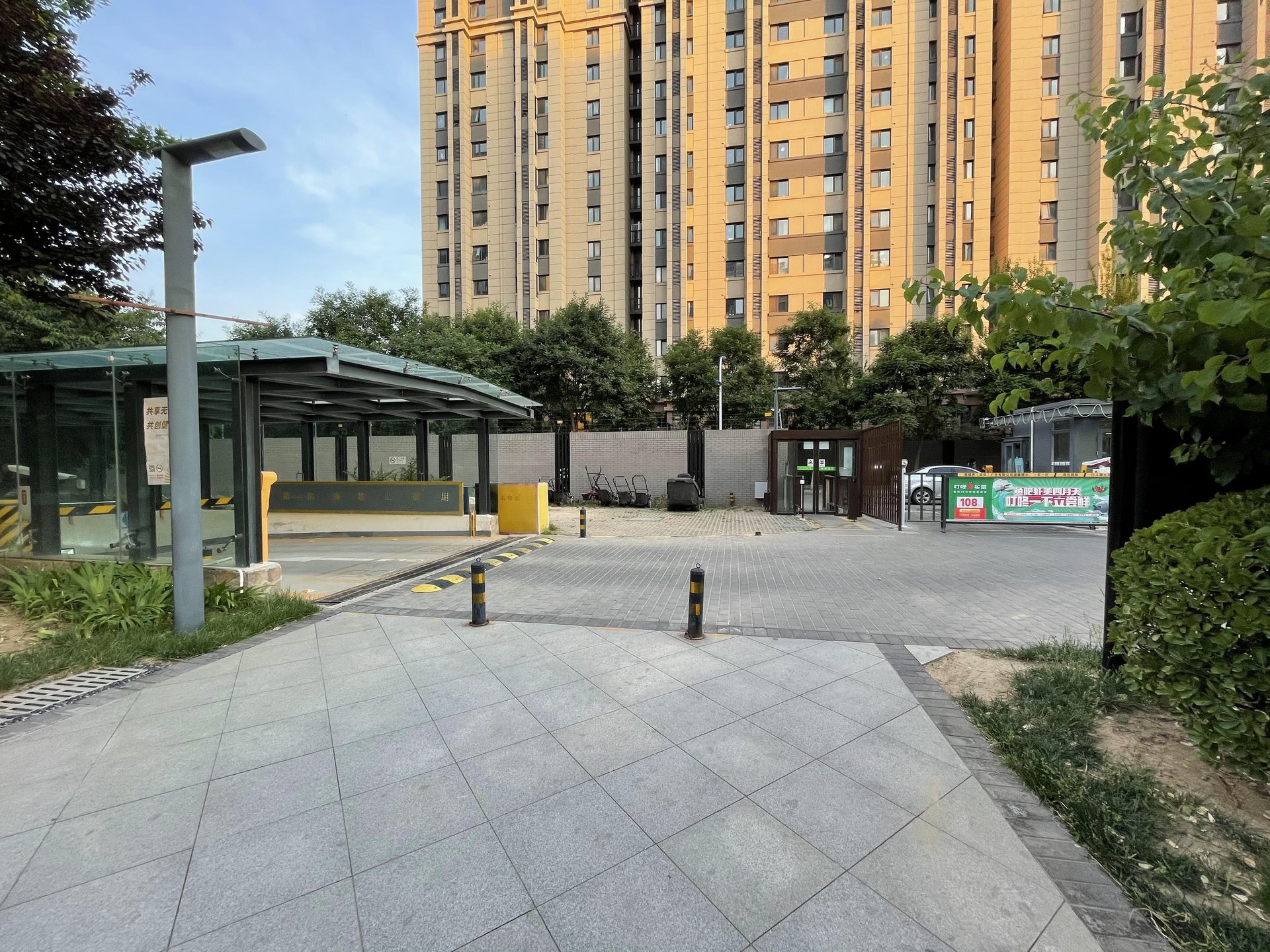 长阳半岛怡和路6号院 environment