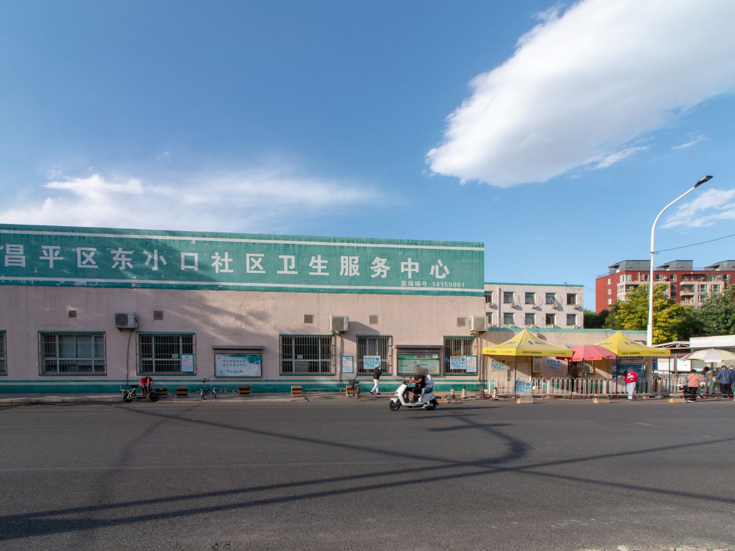 招商嘉铭珑原 environment