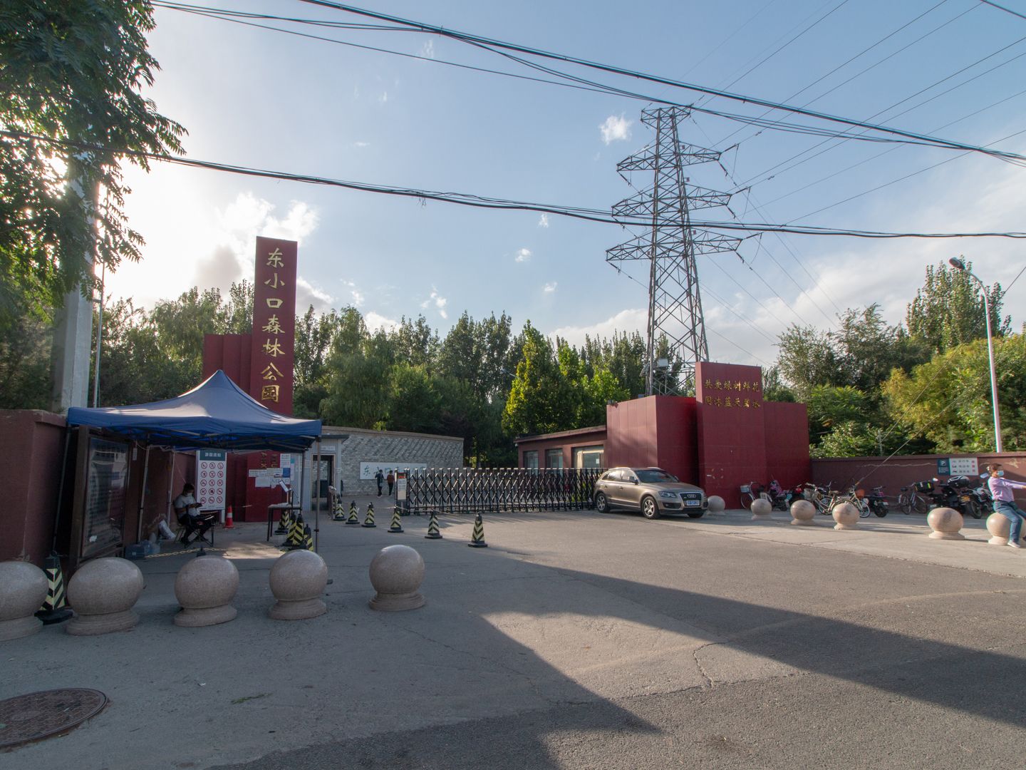 招商嘉铭珑原 environment