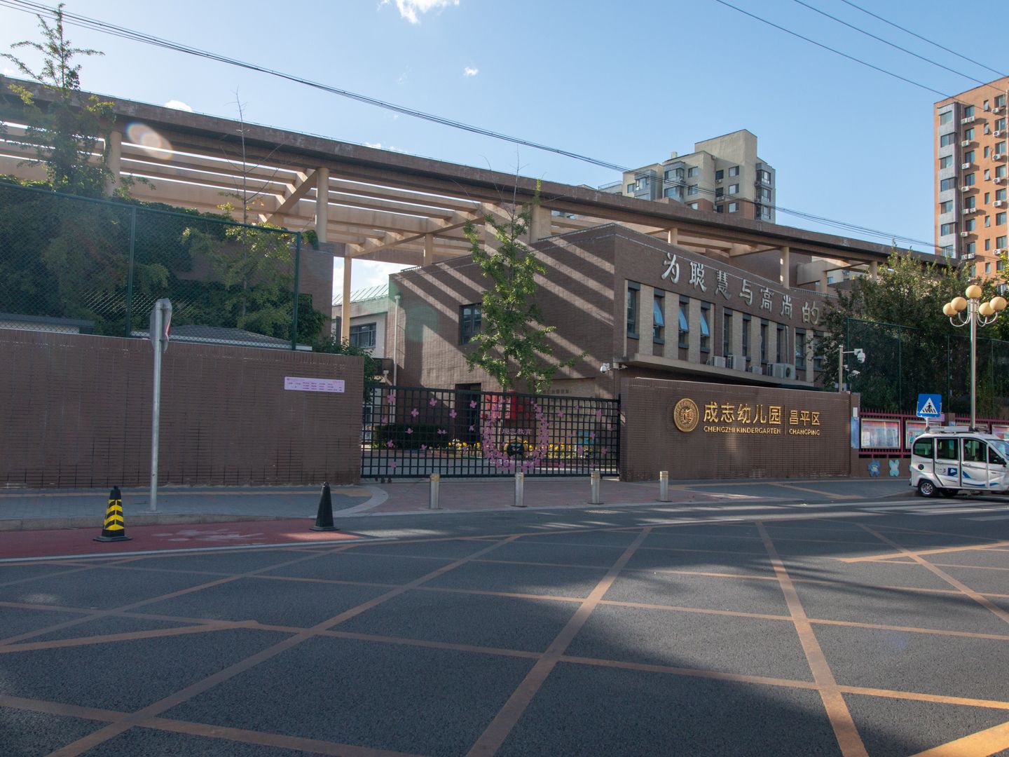 招商嘉铭珑原 environment