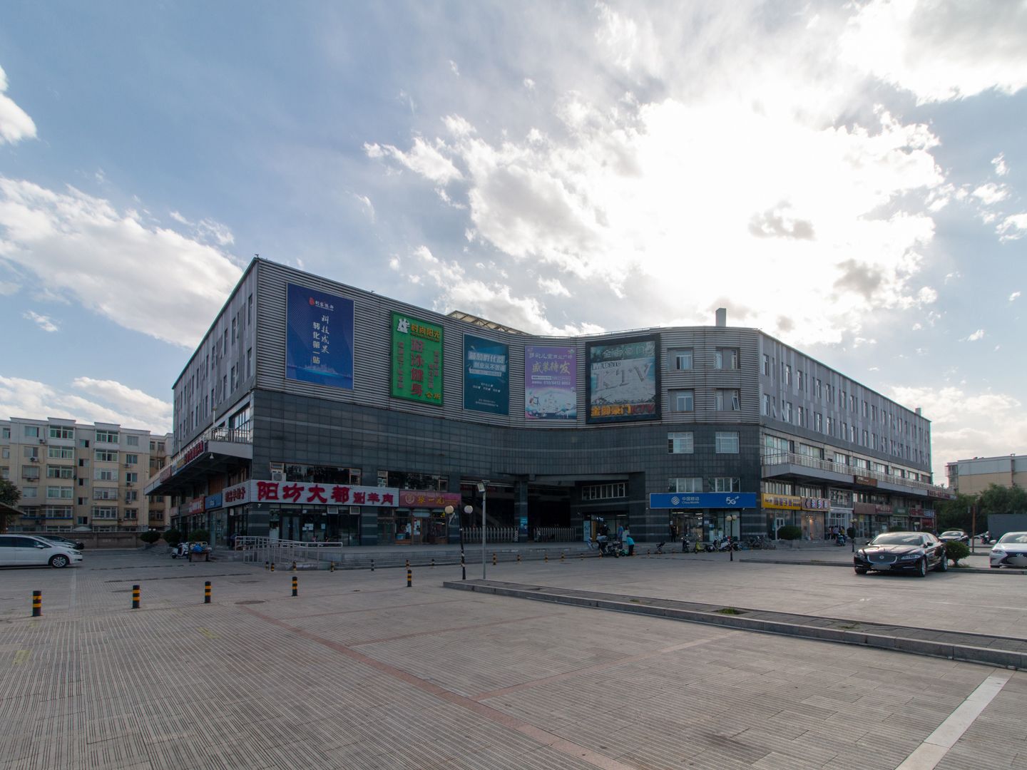 招商嘉铭珑原 environment