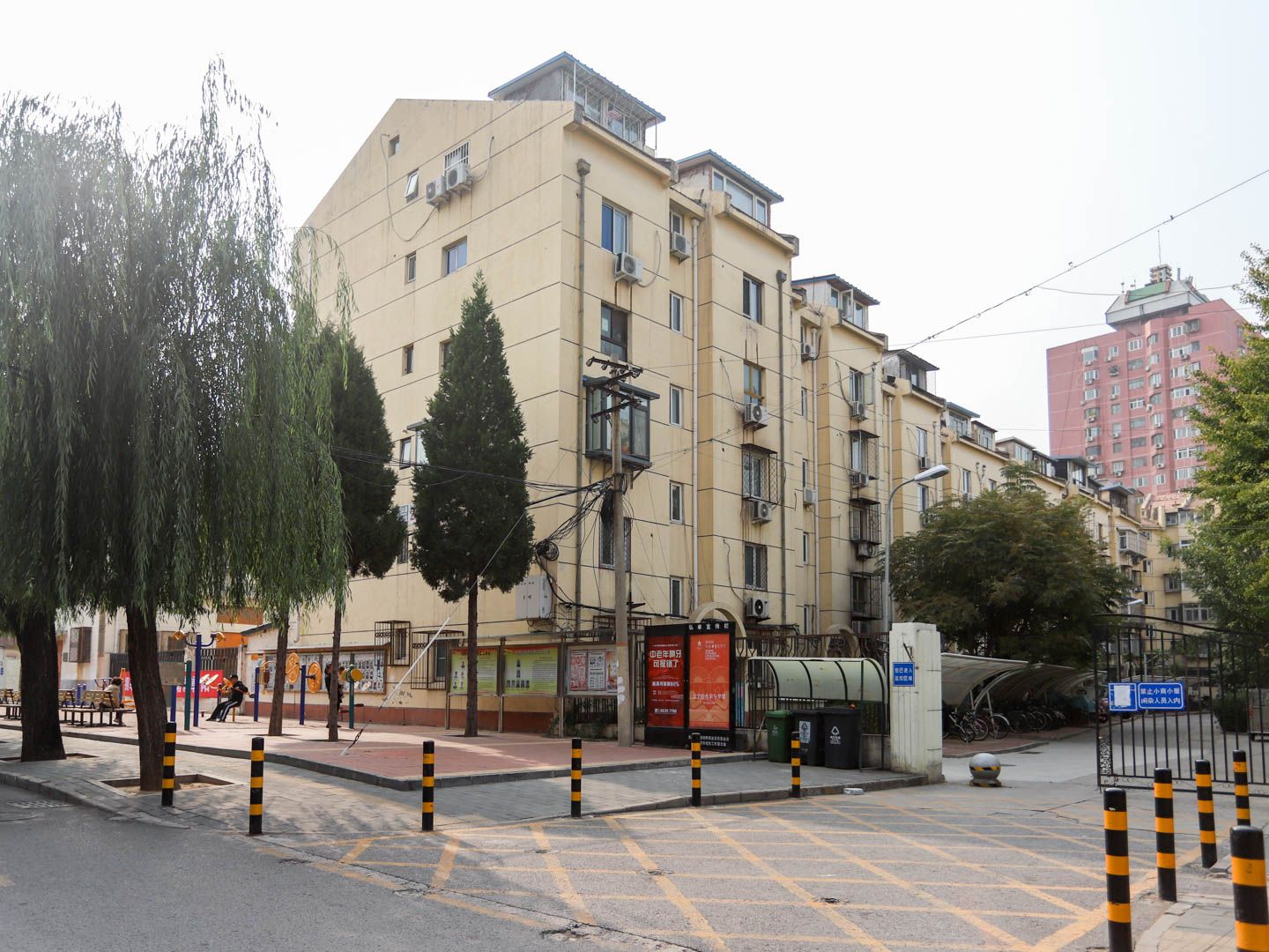 朝阳公园西里北区 environment