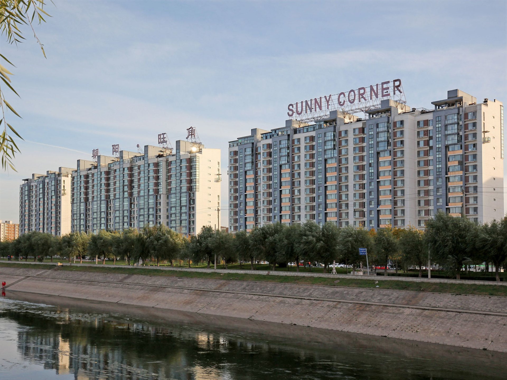 朝阳旺角 environment