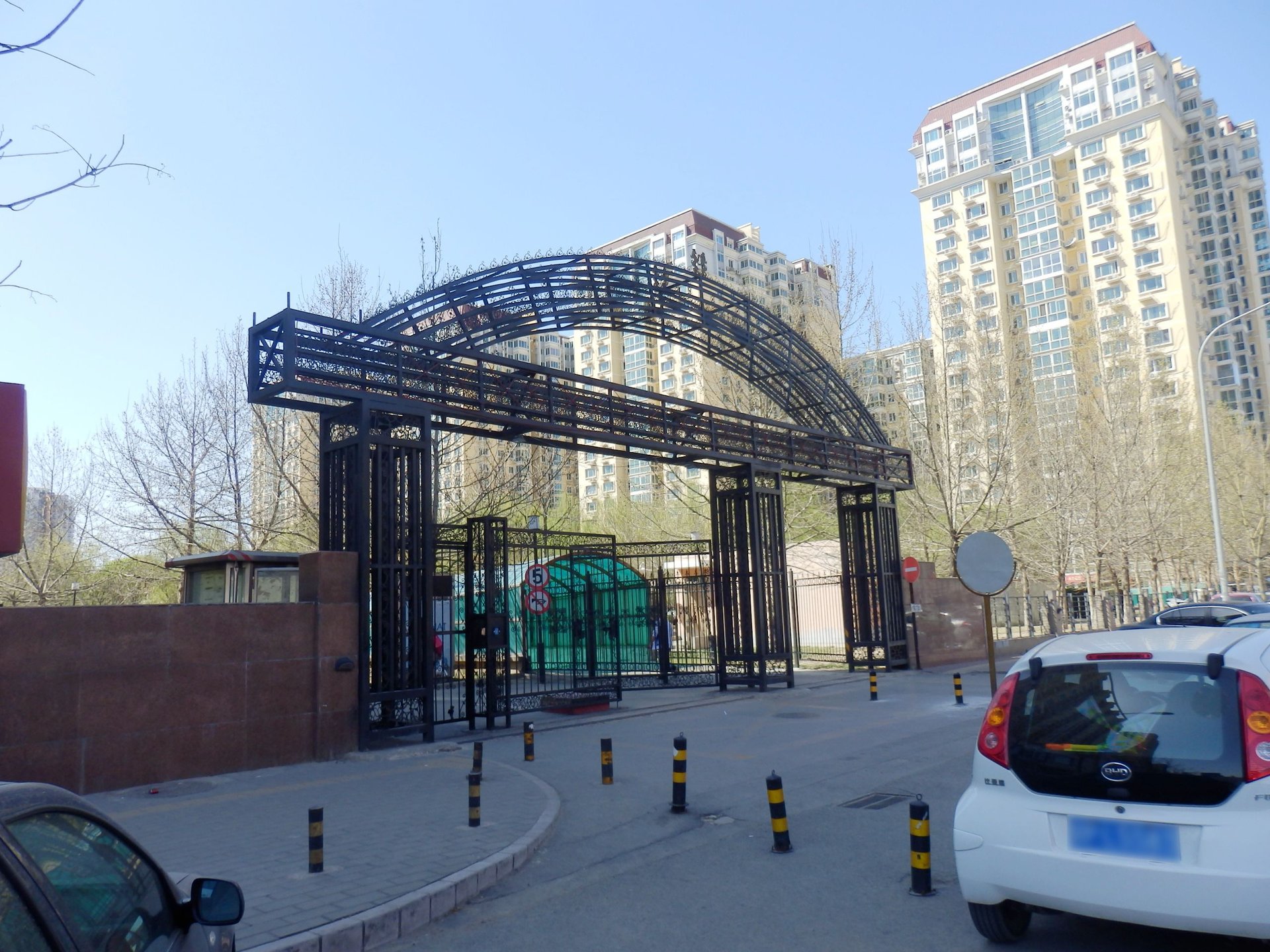 朝阳无限芳菁苑 environment