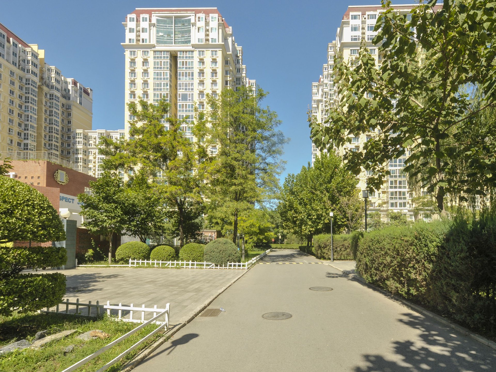 朝阳无限芳菁苑 environment