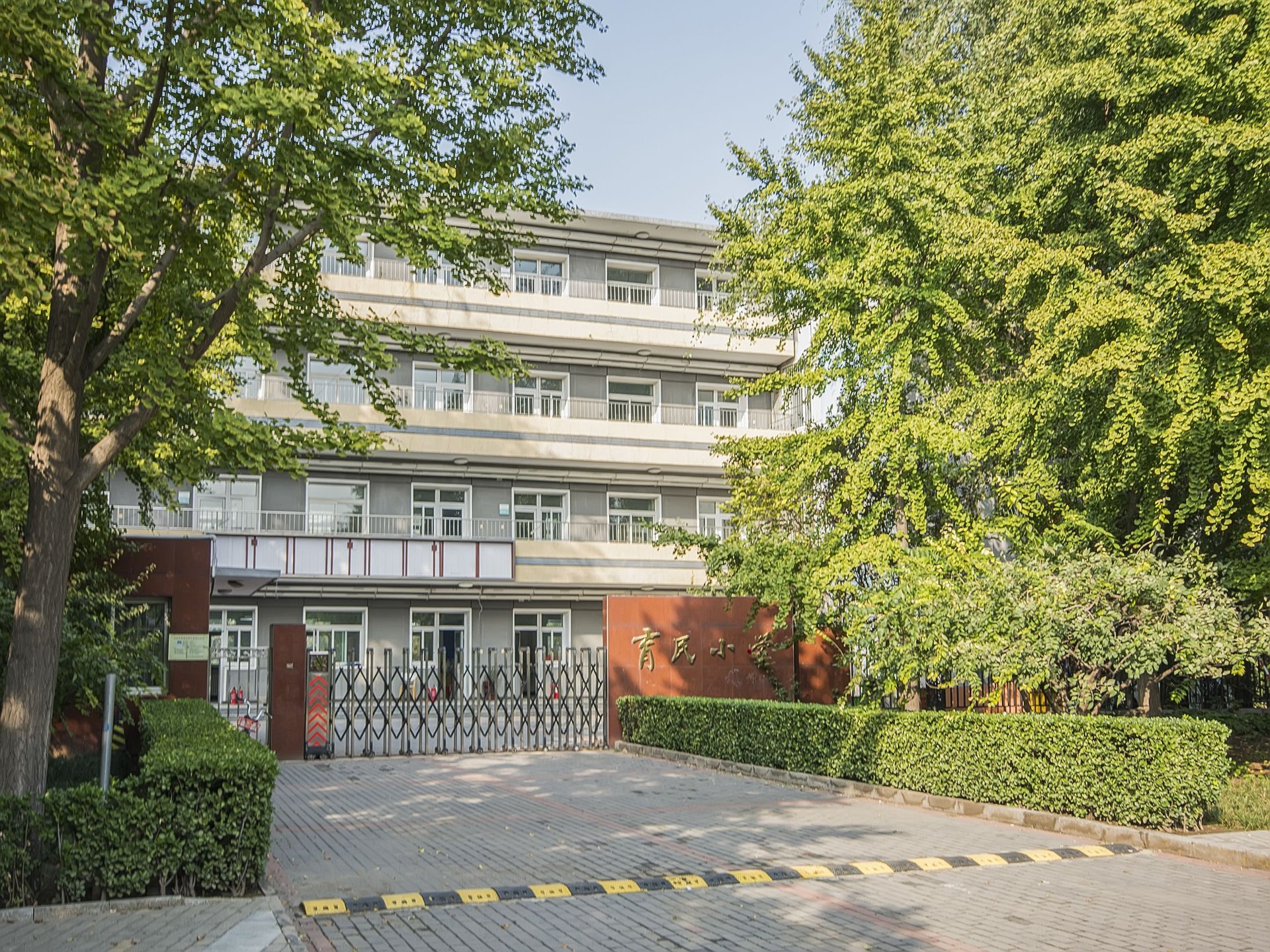 真武庙六里 environment