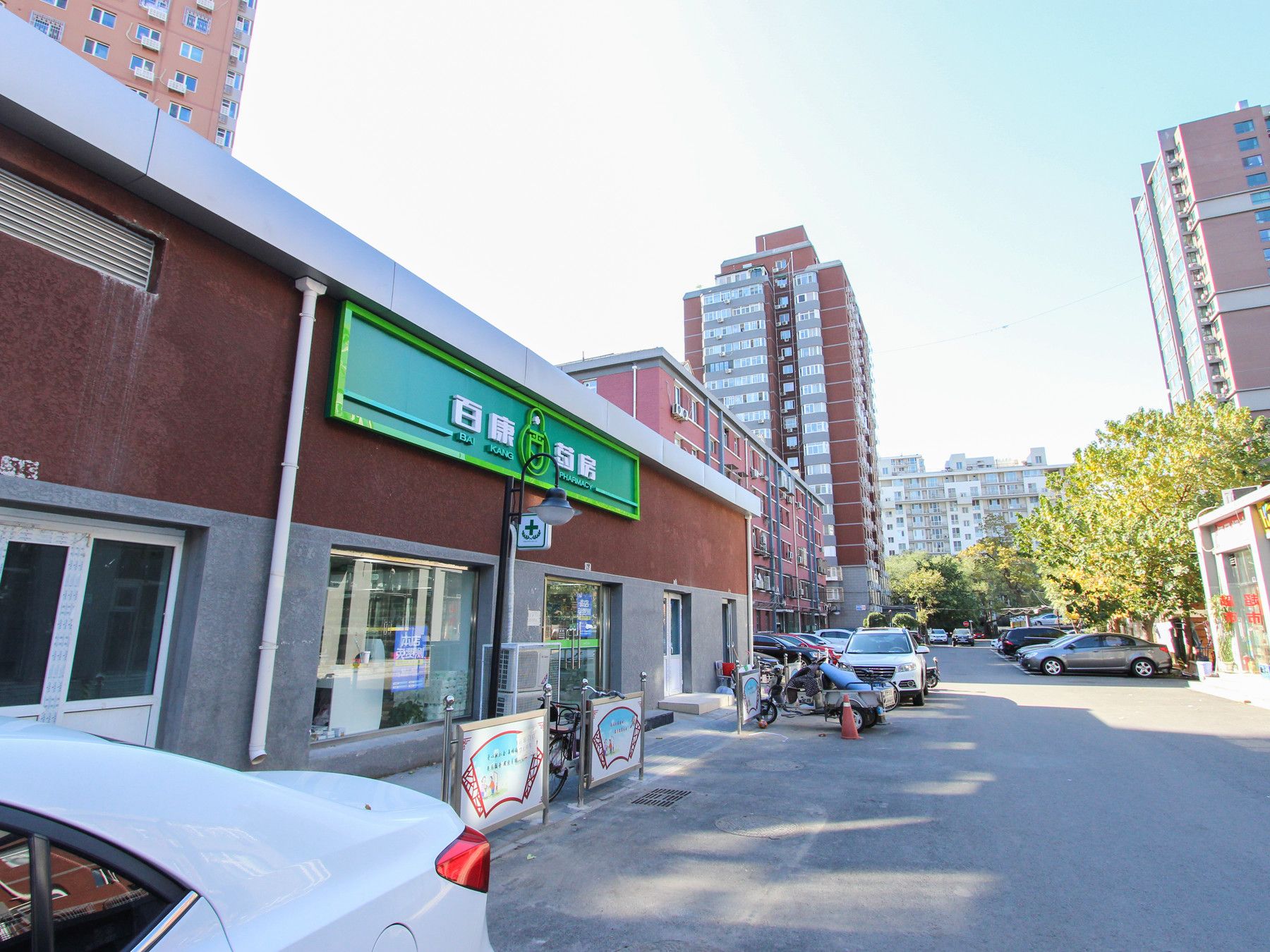 中纺里 environment