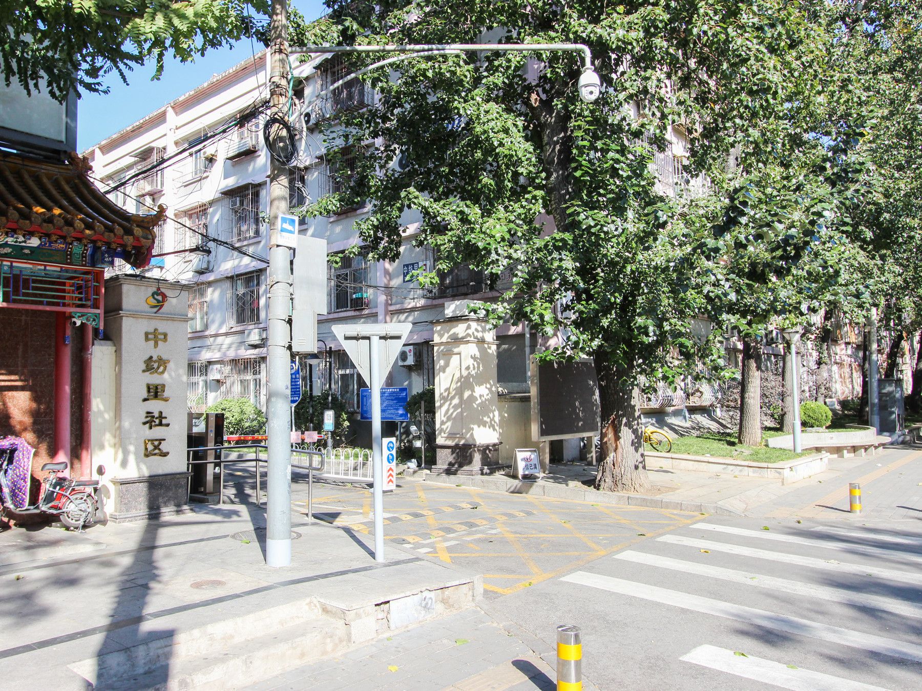 中纺里 environment