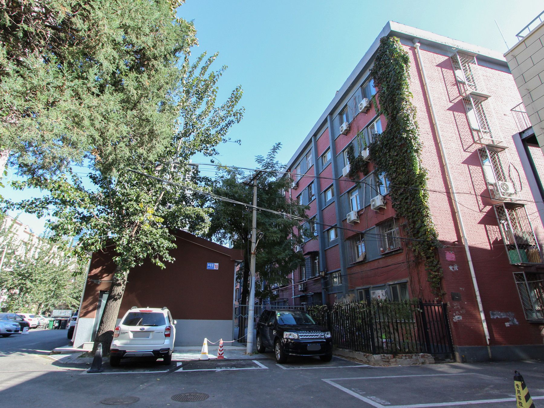 中纺里 environment