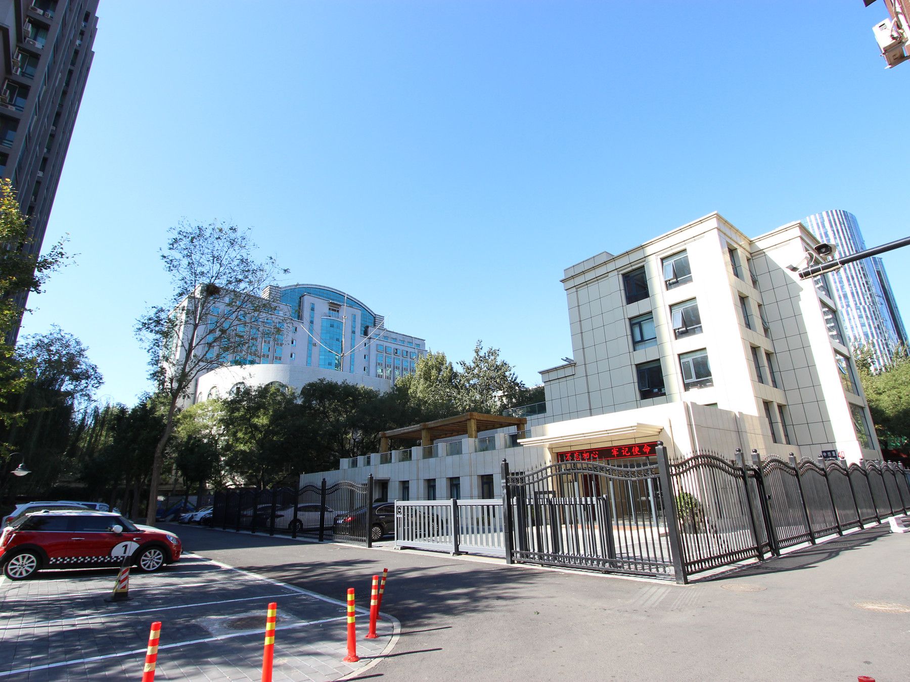 中纺里 environment