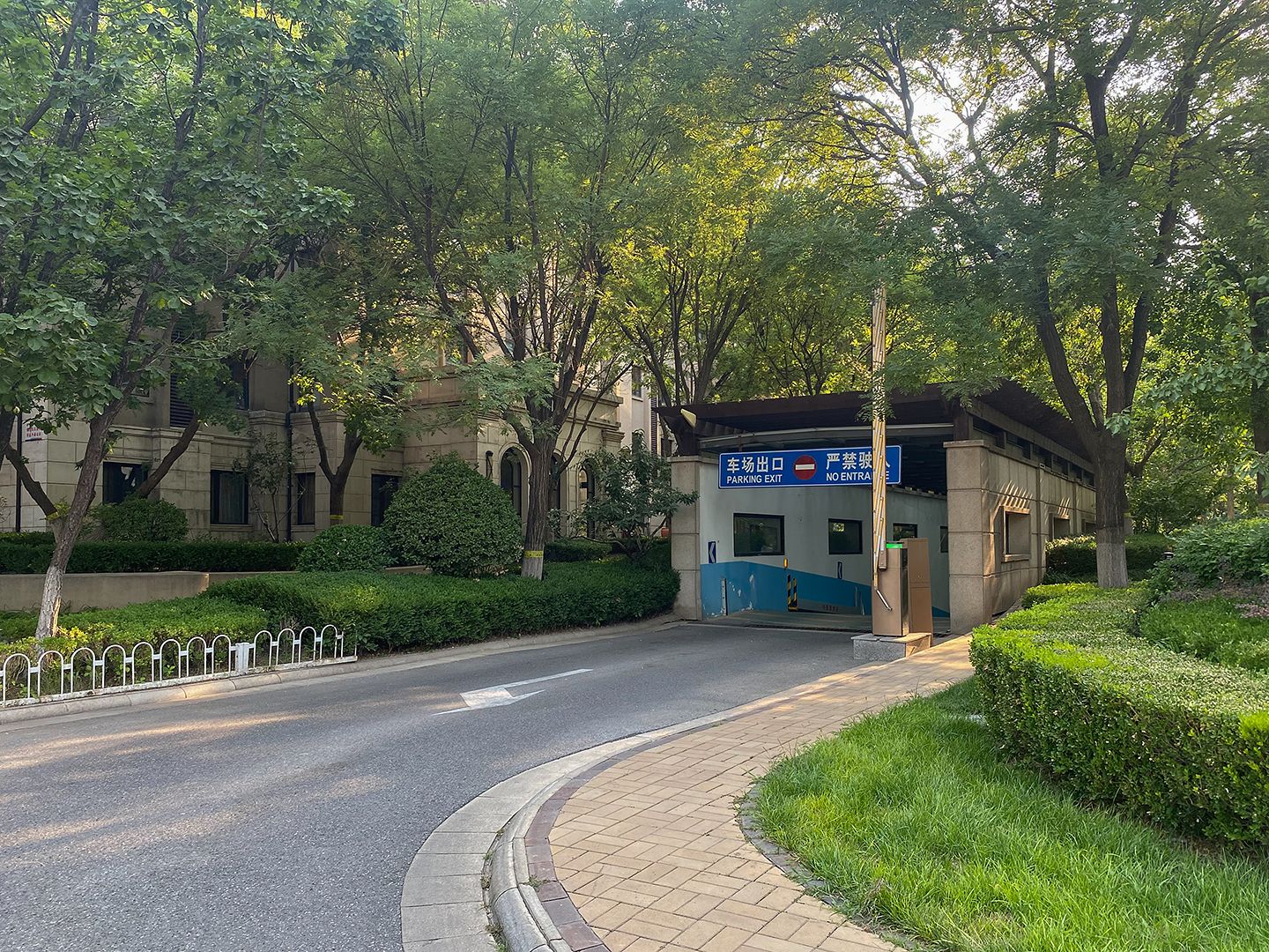 中国铁建花语城 environment