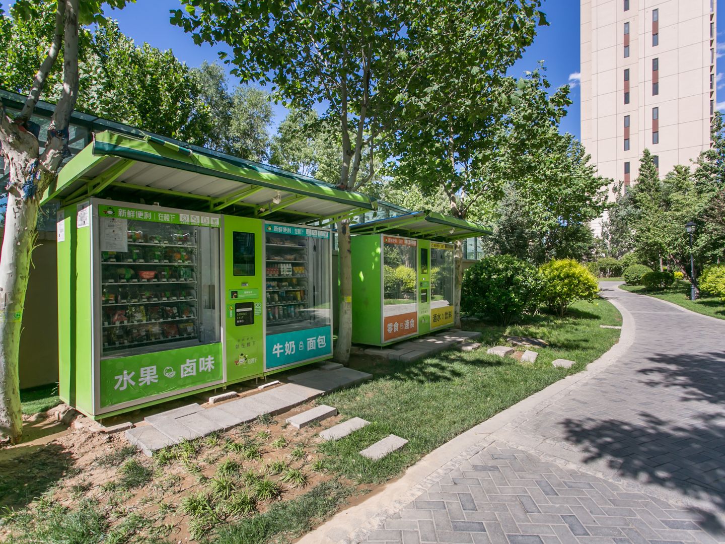 中国铁建花语金郡 environment