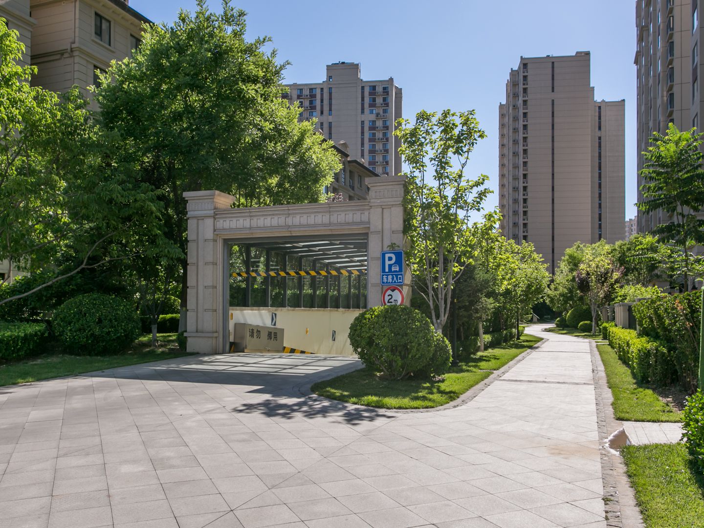 中国铁建花语金郡 environment