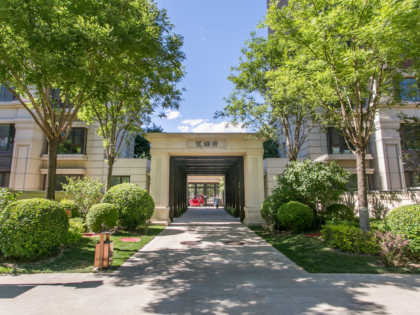 中国铁建花语金郡 environment