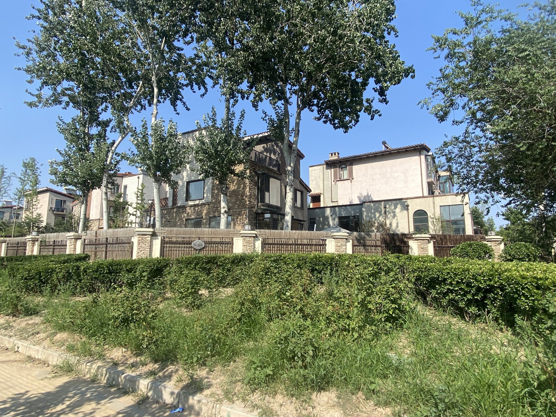 中海安德鲁斯庄园东区 environment