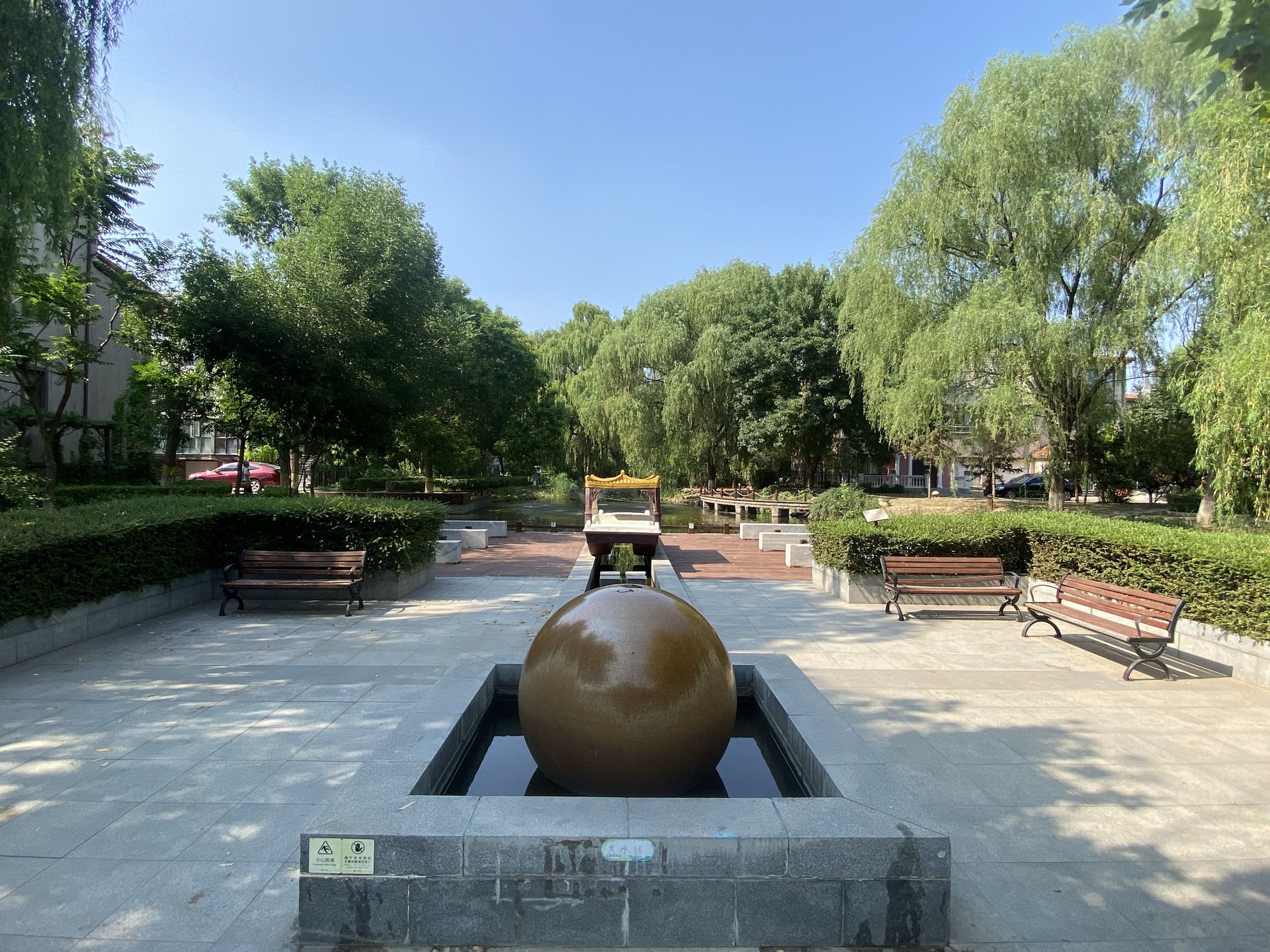 中海安德鲁斯庄园东区 environment