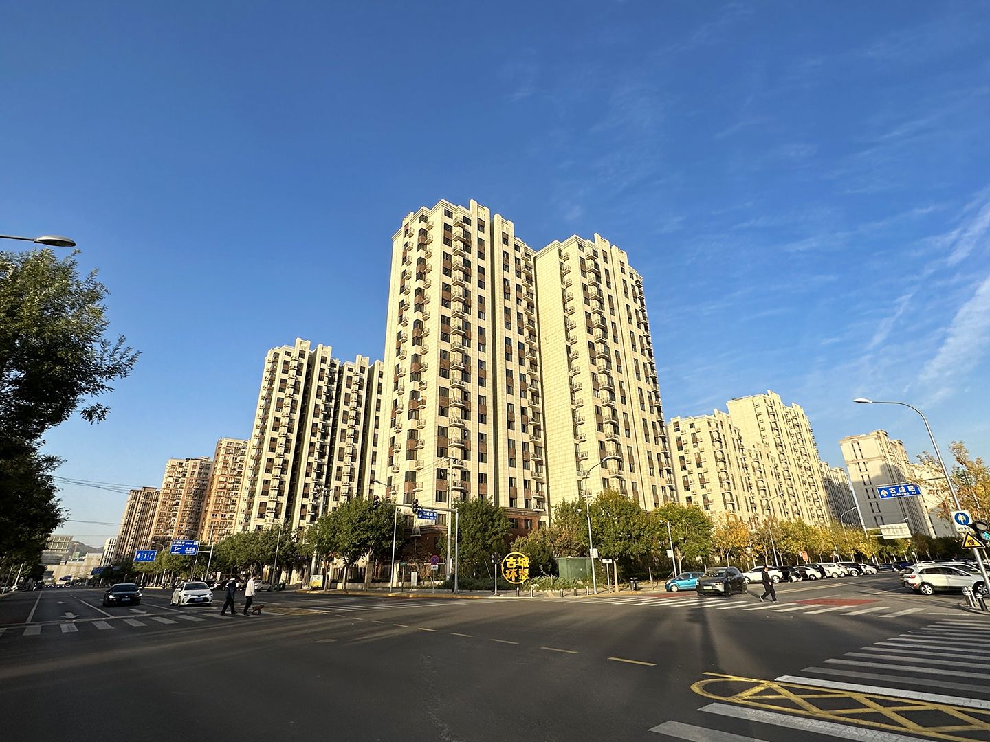 中海长安雅苑 environment