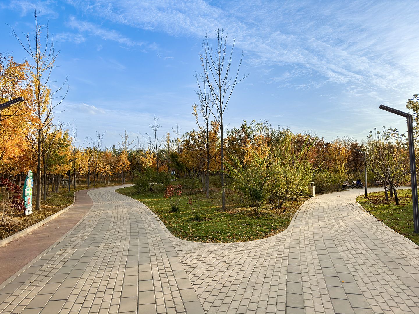 中海长安雅苑 environment