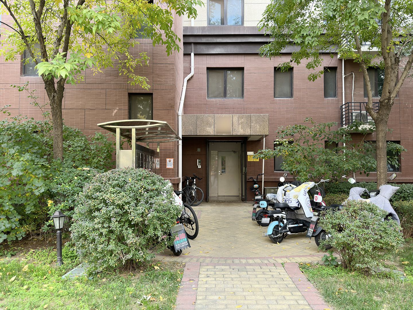 中海长安雅苑 environment