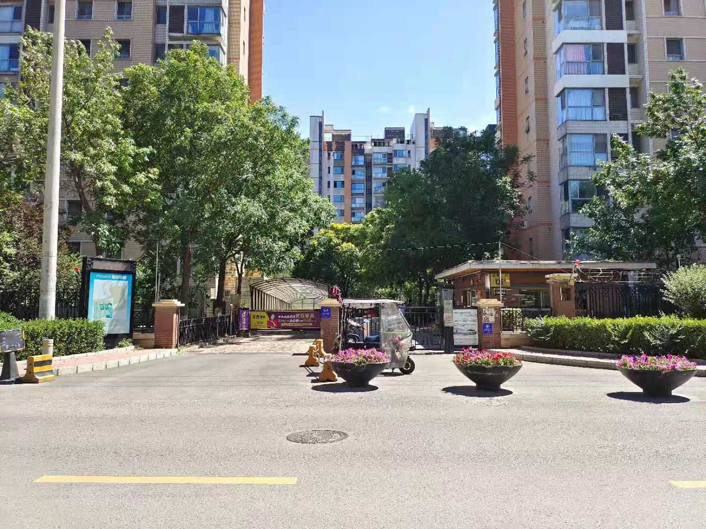 中海城南区 environment