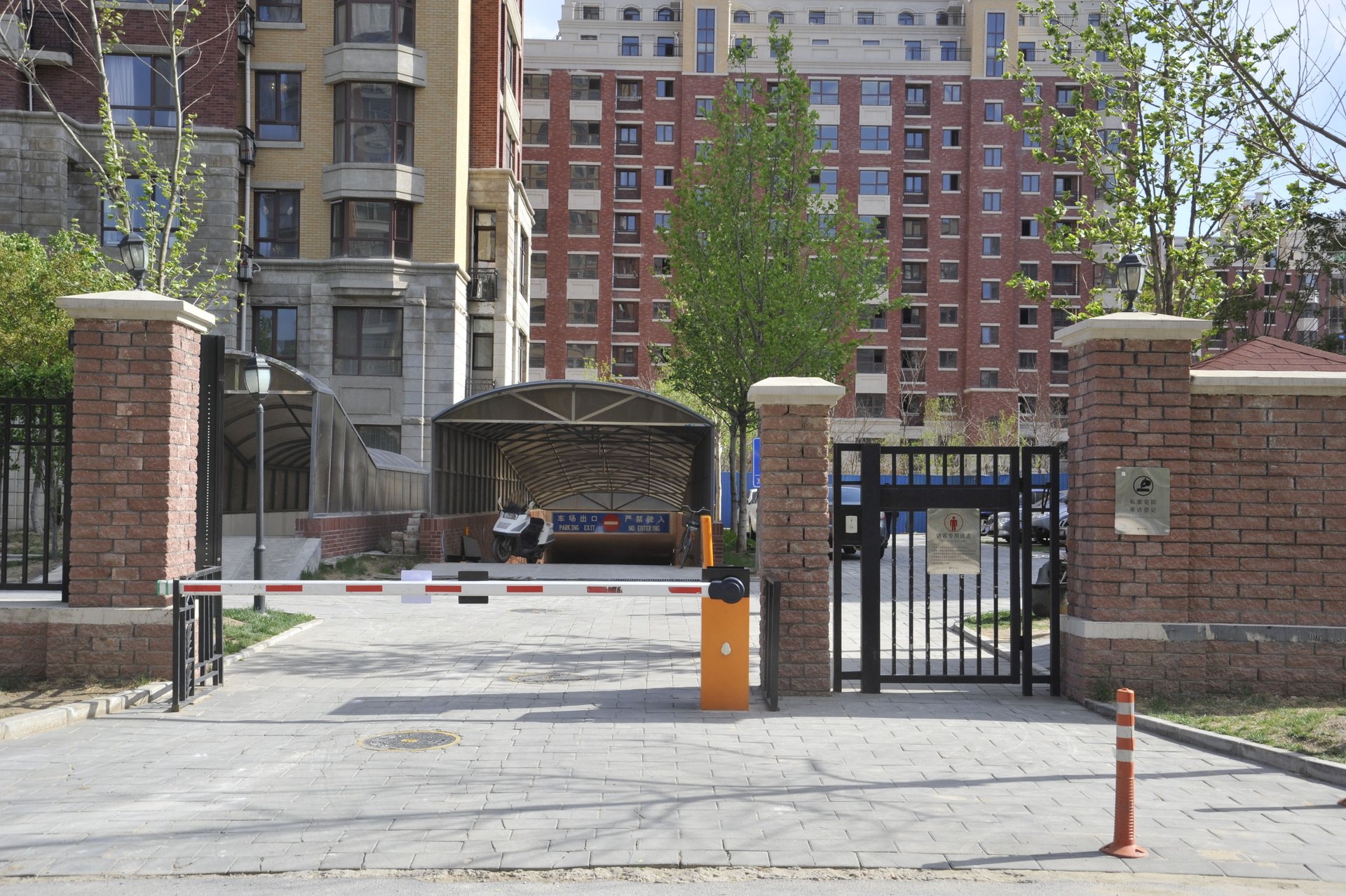 中海城香克林 environment