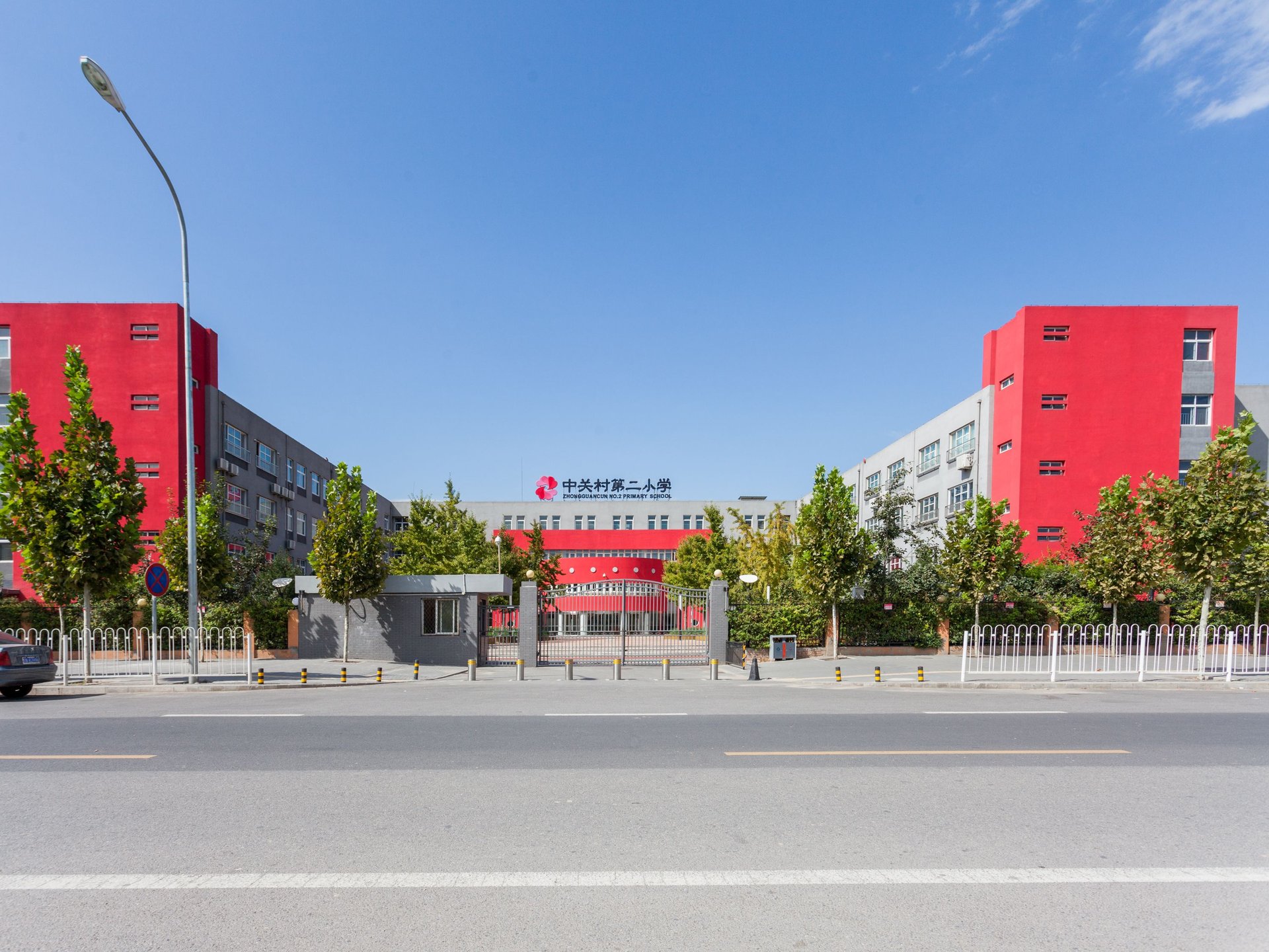 中海枫涟山庄 environment