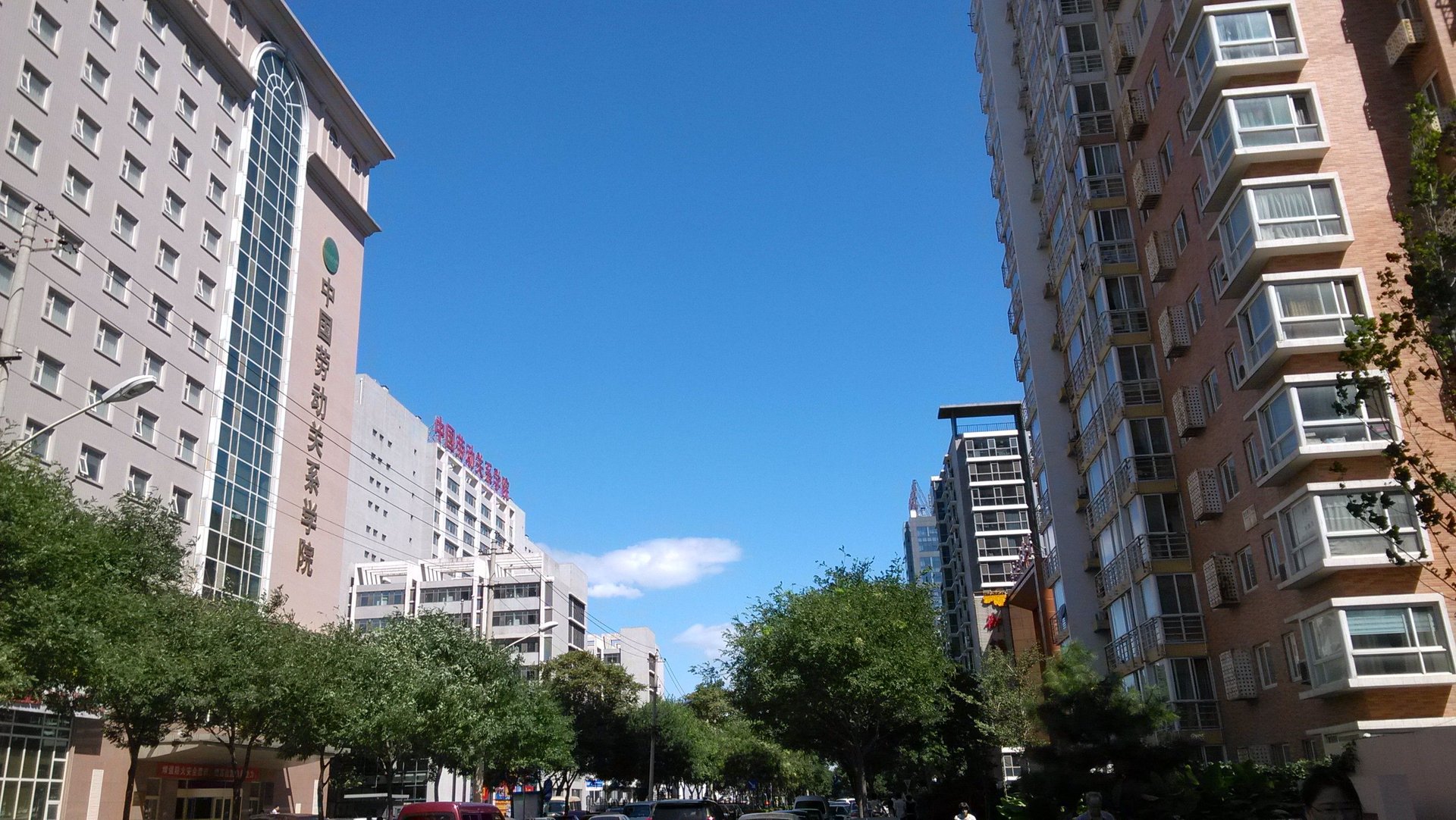 中海馥园 environment