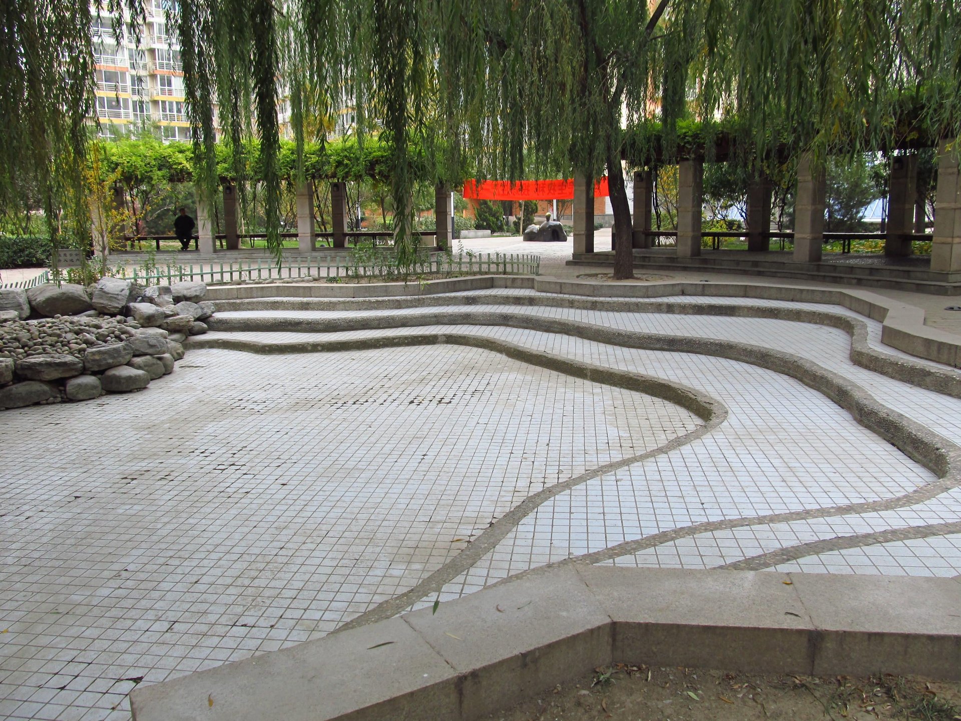 中海馥园 environment