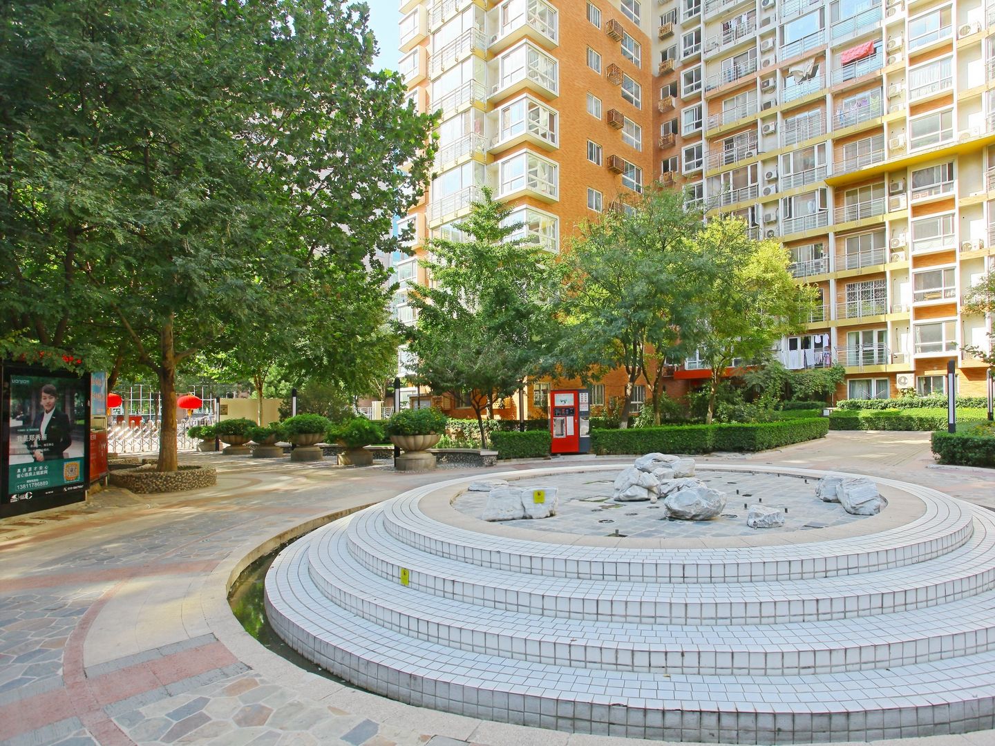 中海馥园 environment