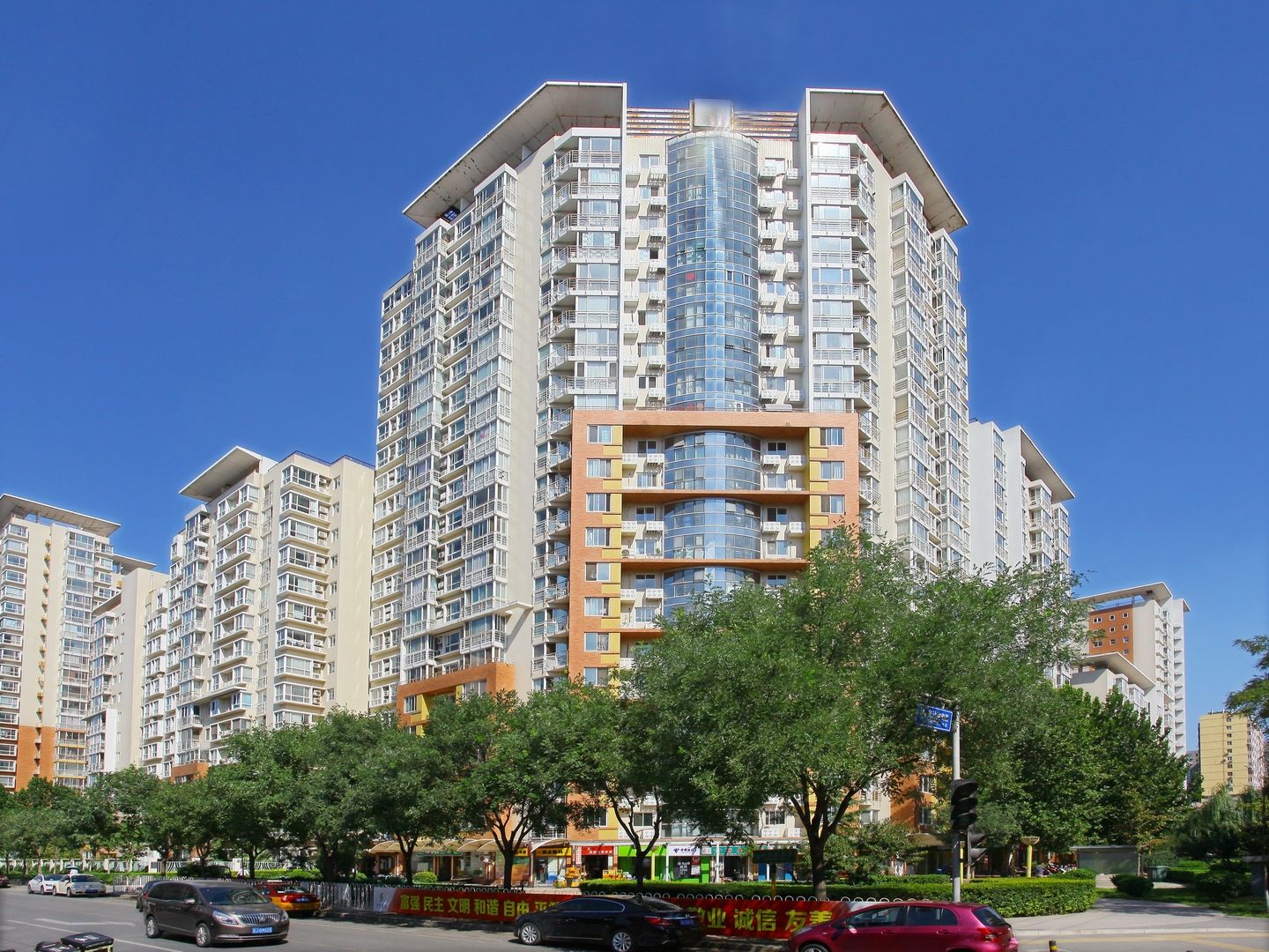 中海馥园 environment