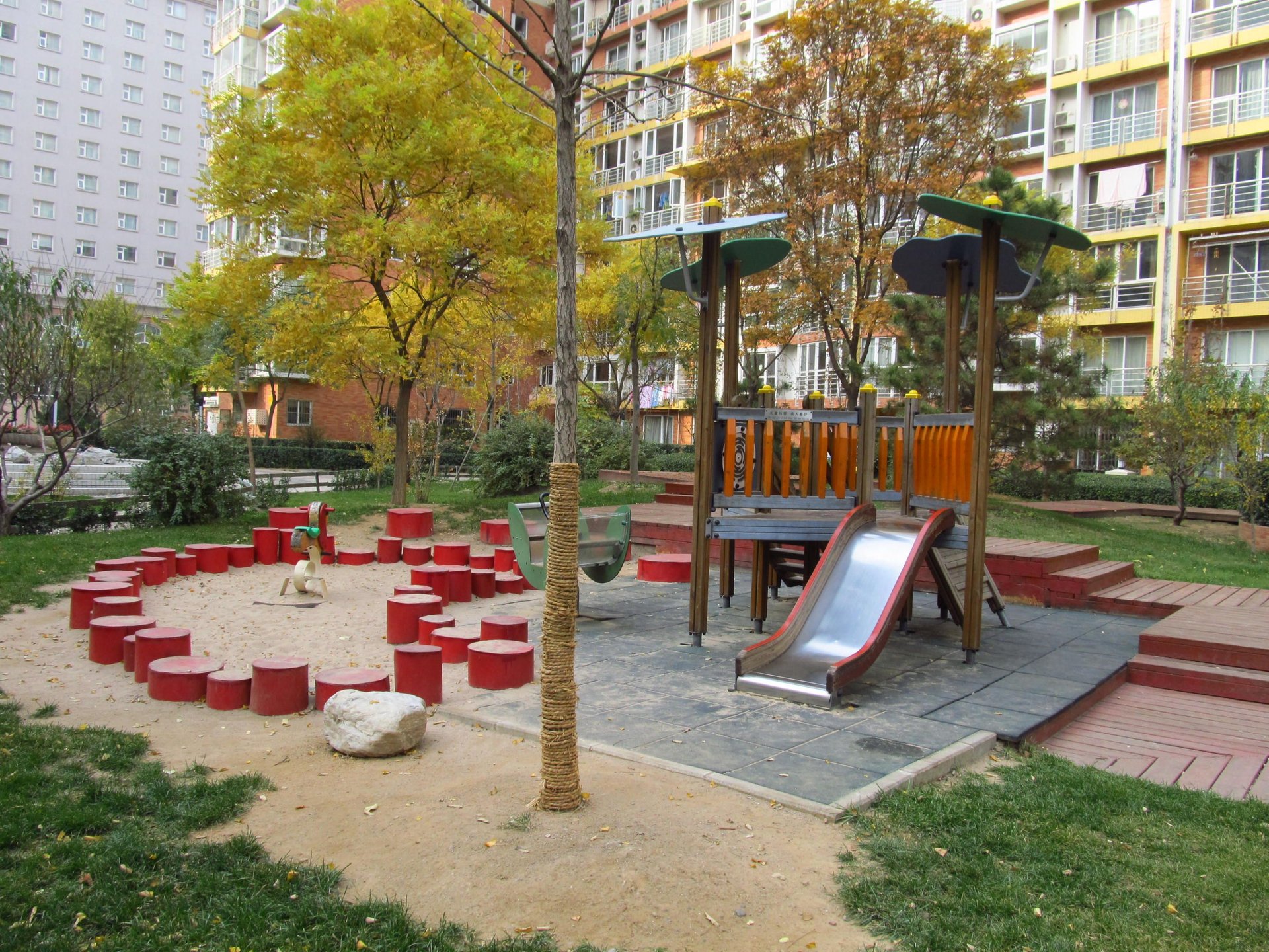 中海馥园 environment