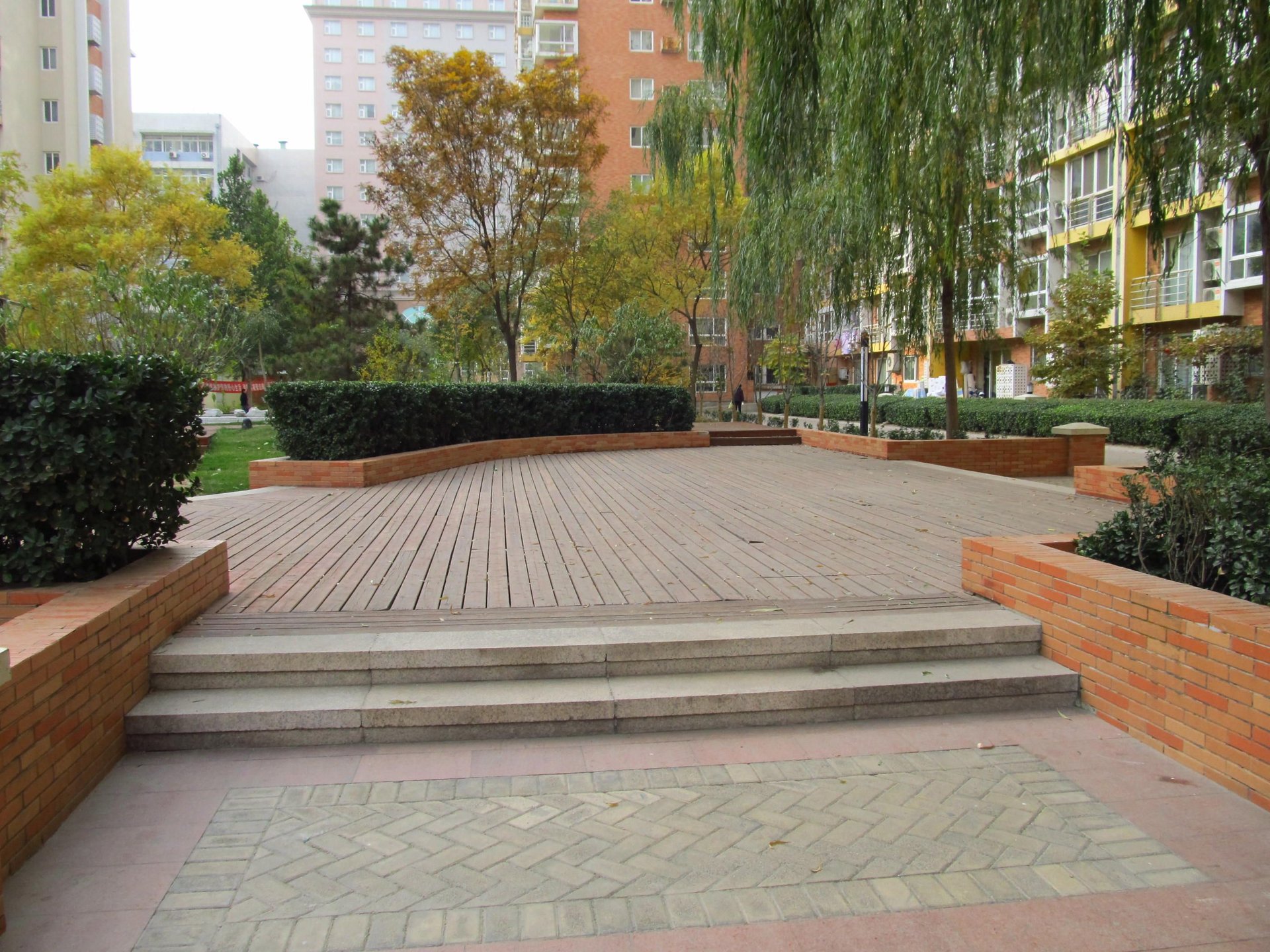 中海馥园 environment