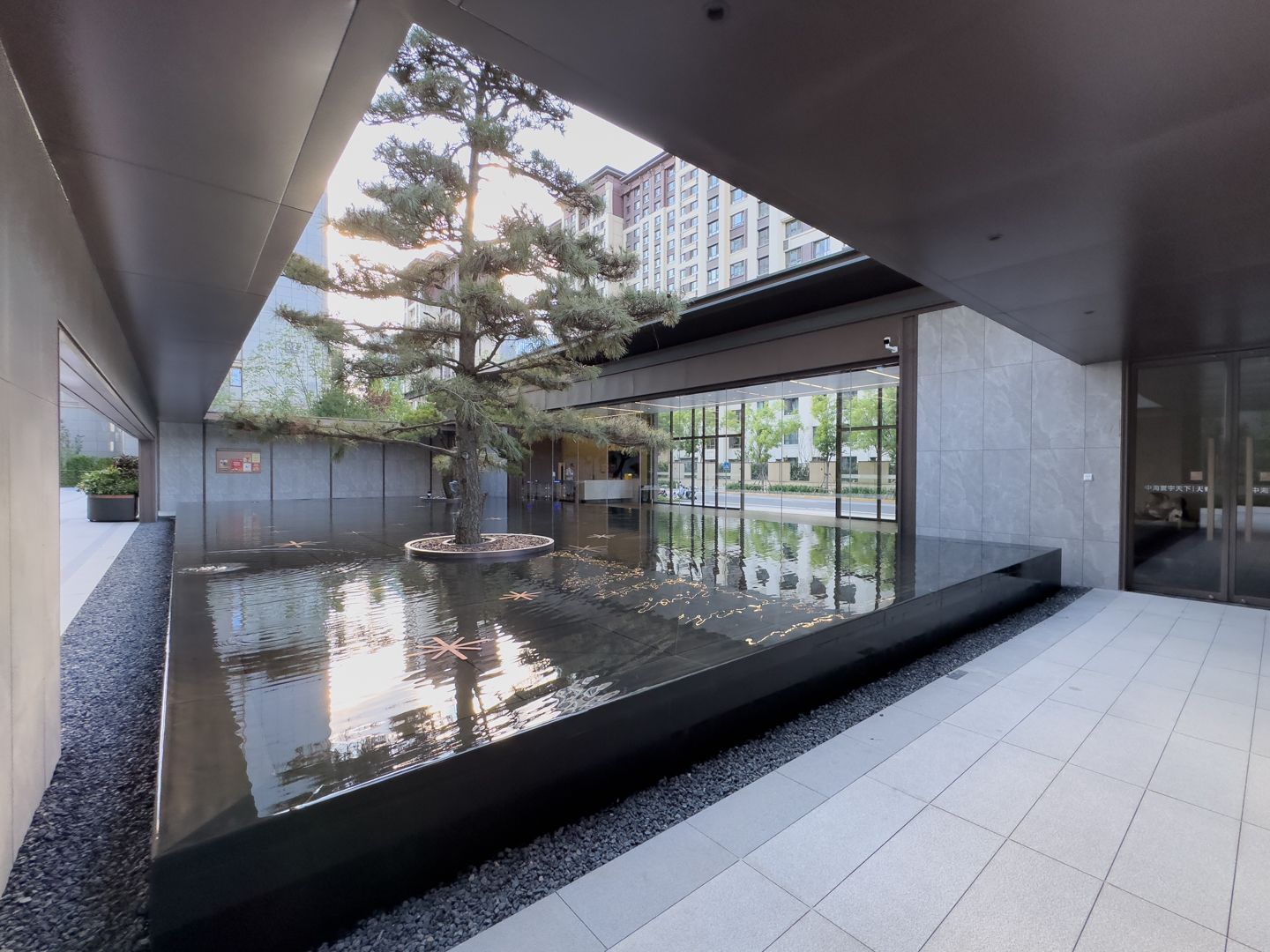 中海寰宇天下·天赋 environment