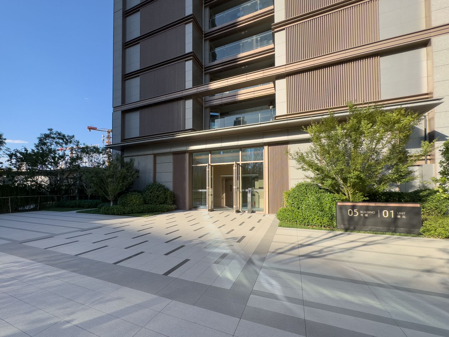 中海寰宇天下·天赋 environment