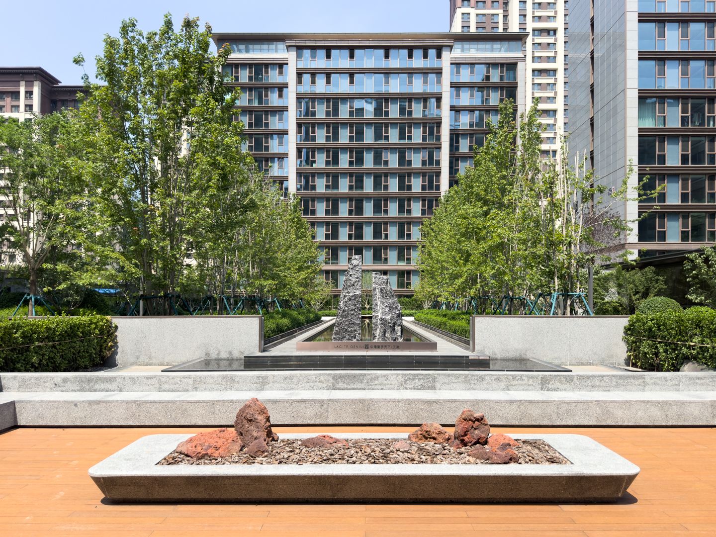 中海寰宇天下·天赋 environment