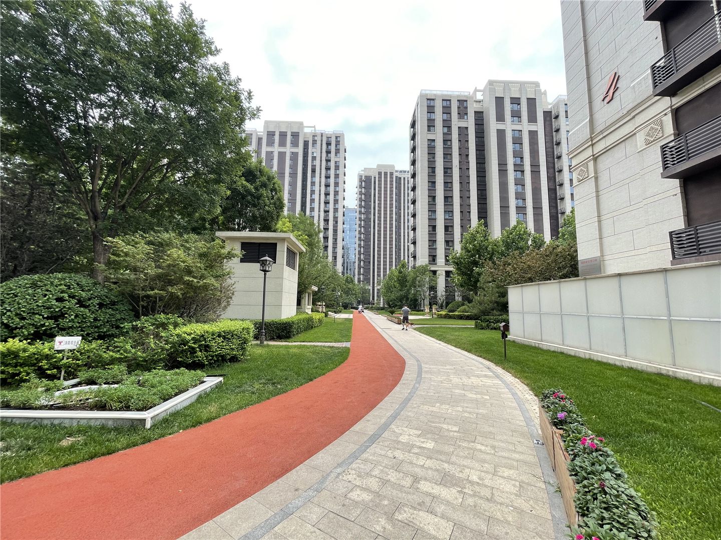 中海金玺公馆 environment