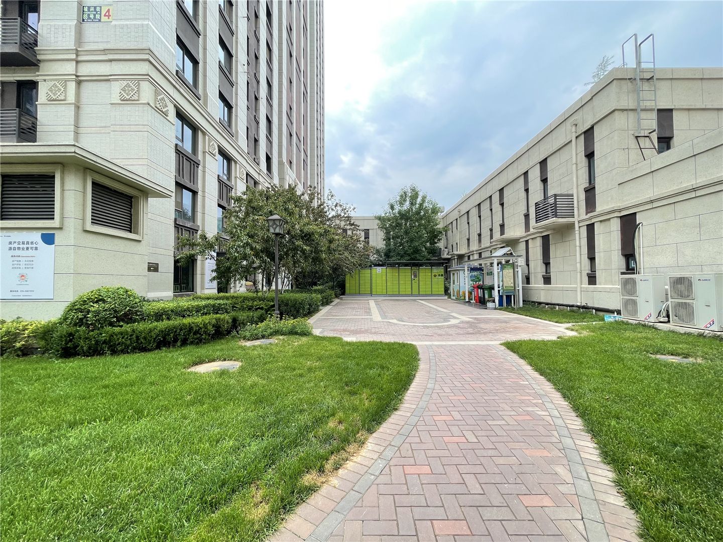 中海金玺公馆 environment