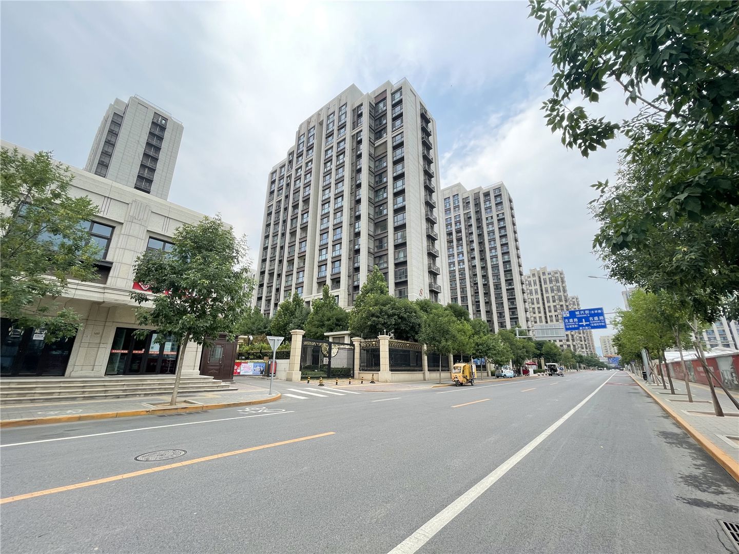 中海金玺公馆 environment