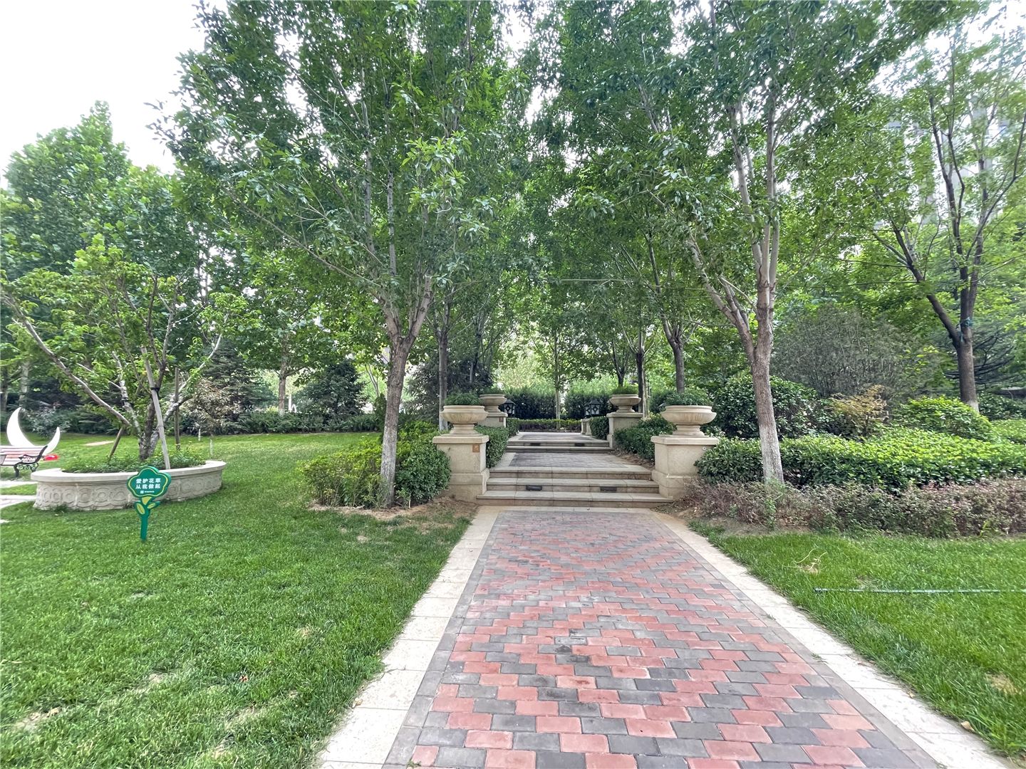 中海金玺公馆 environment