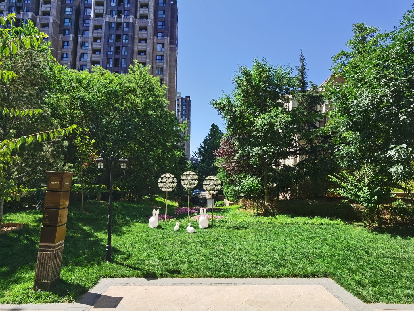 中海九号公馆二区 environment