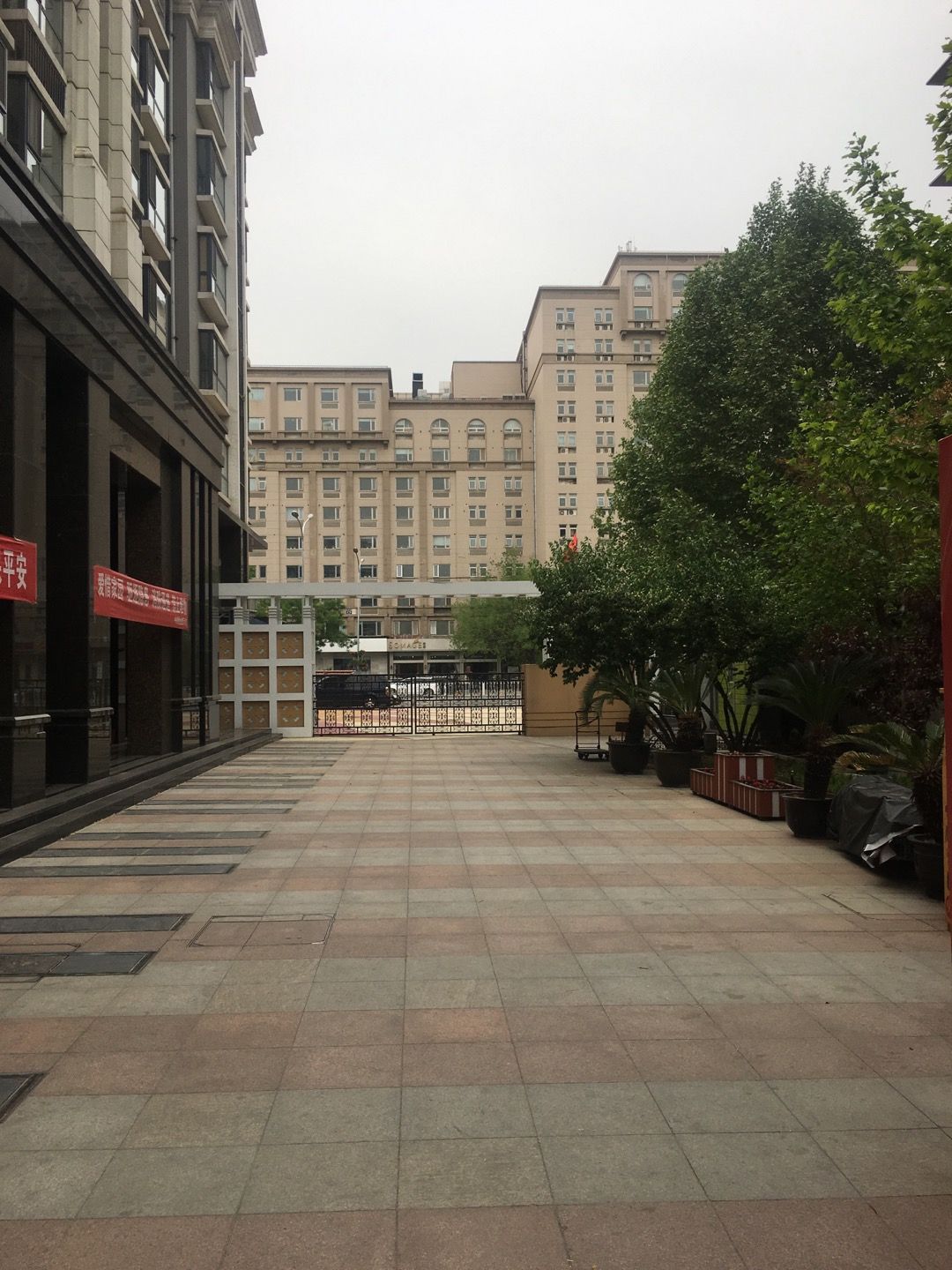 中海凯旋 environment