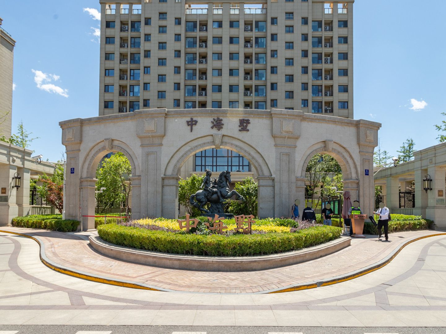 中海墅 environment