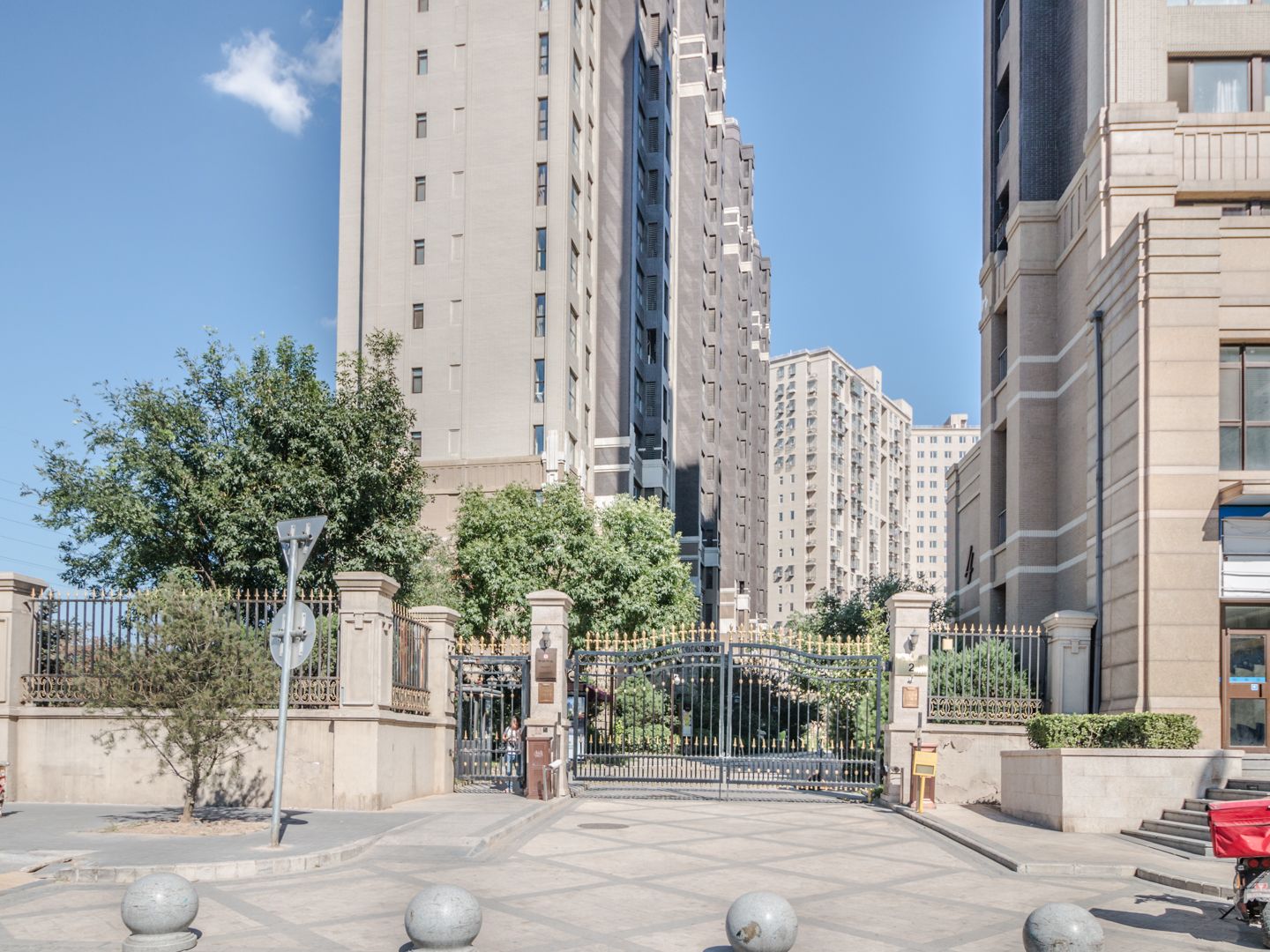 中海御鑫阁 environment