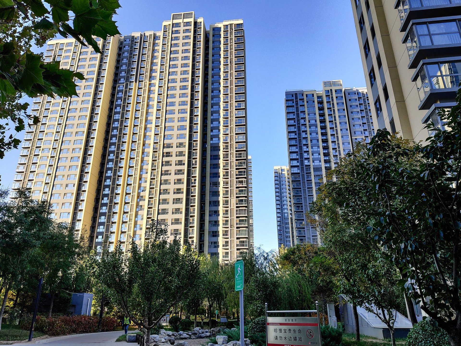 中建国际港 environment