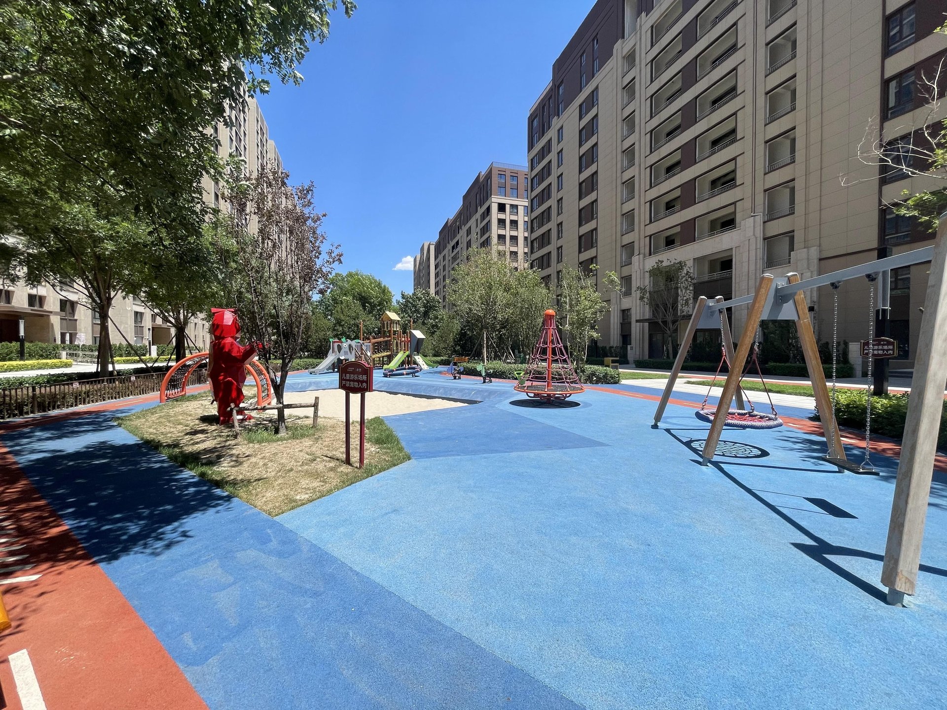 中粮京西祥云 environment