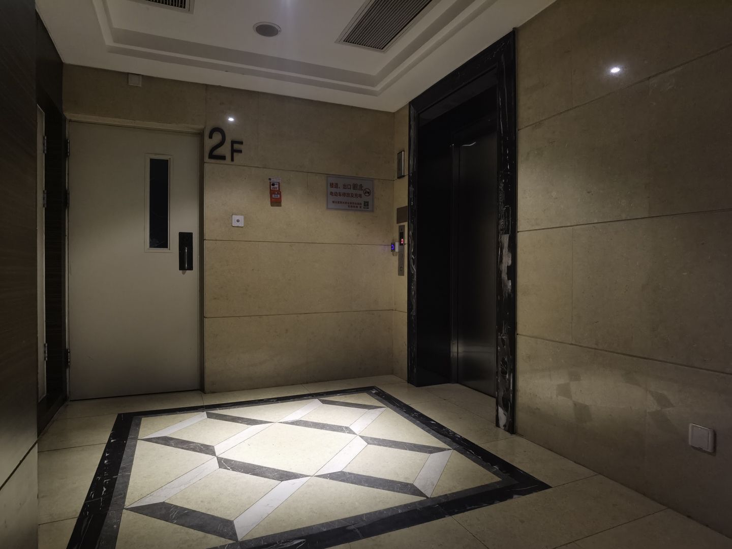 中粮祥云国际生活区北区 environment