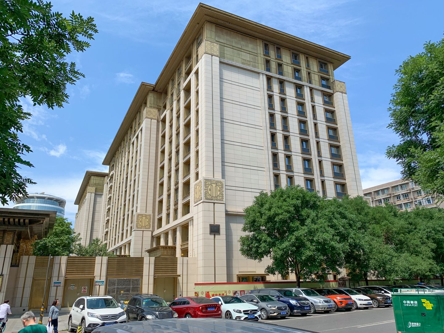 中信国安府 environment