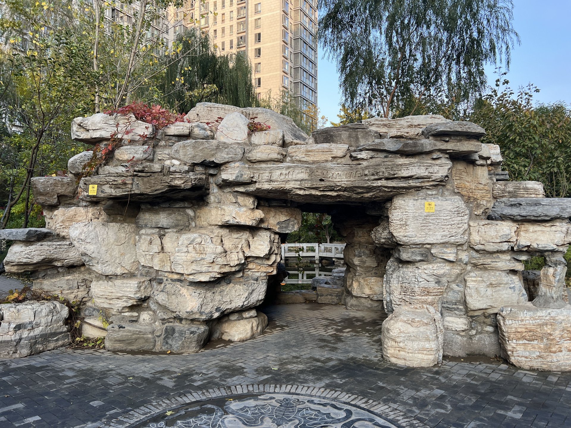 中信沁园 environment